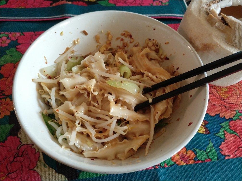 油泼面