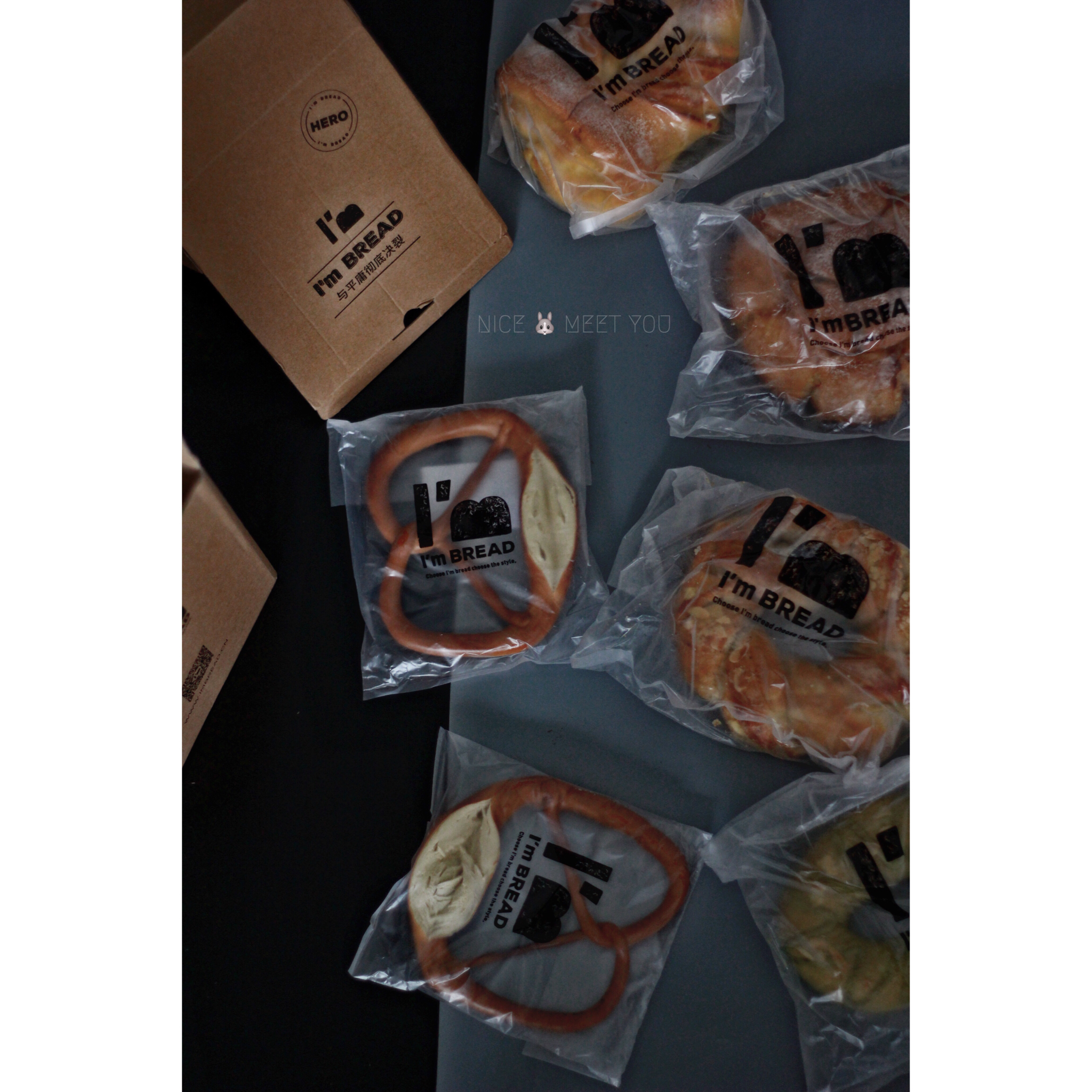 清理库存之早餐篇