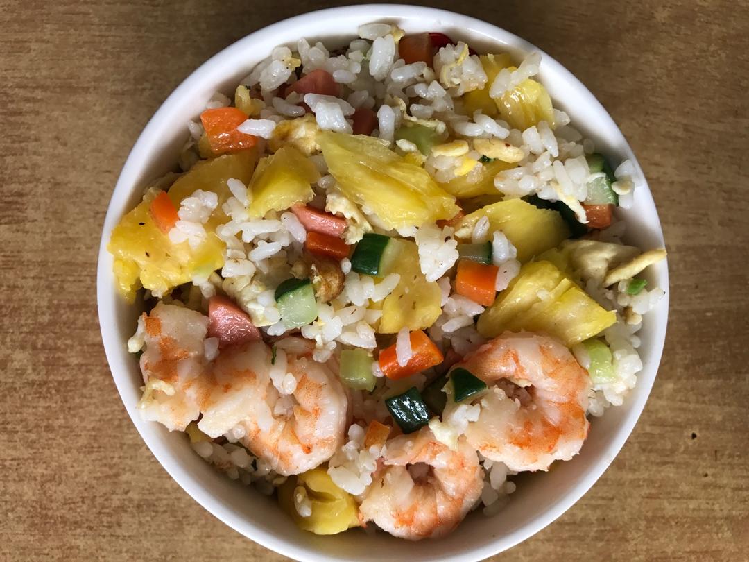 虾仁菠萝炒饭