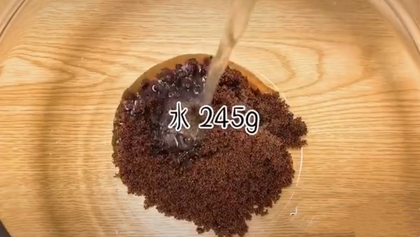 蒸红糖蛋糕（发糕）的做法 步骤1