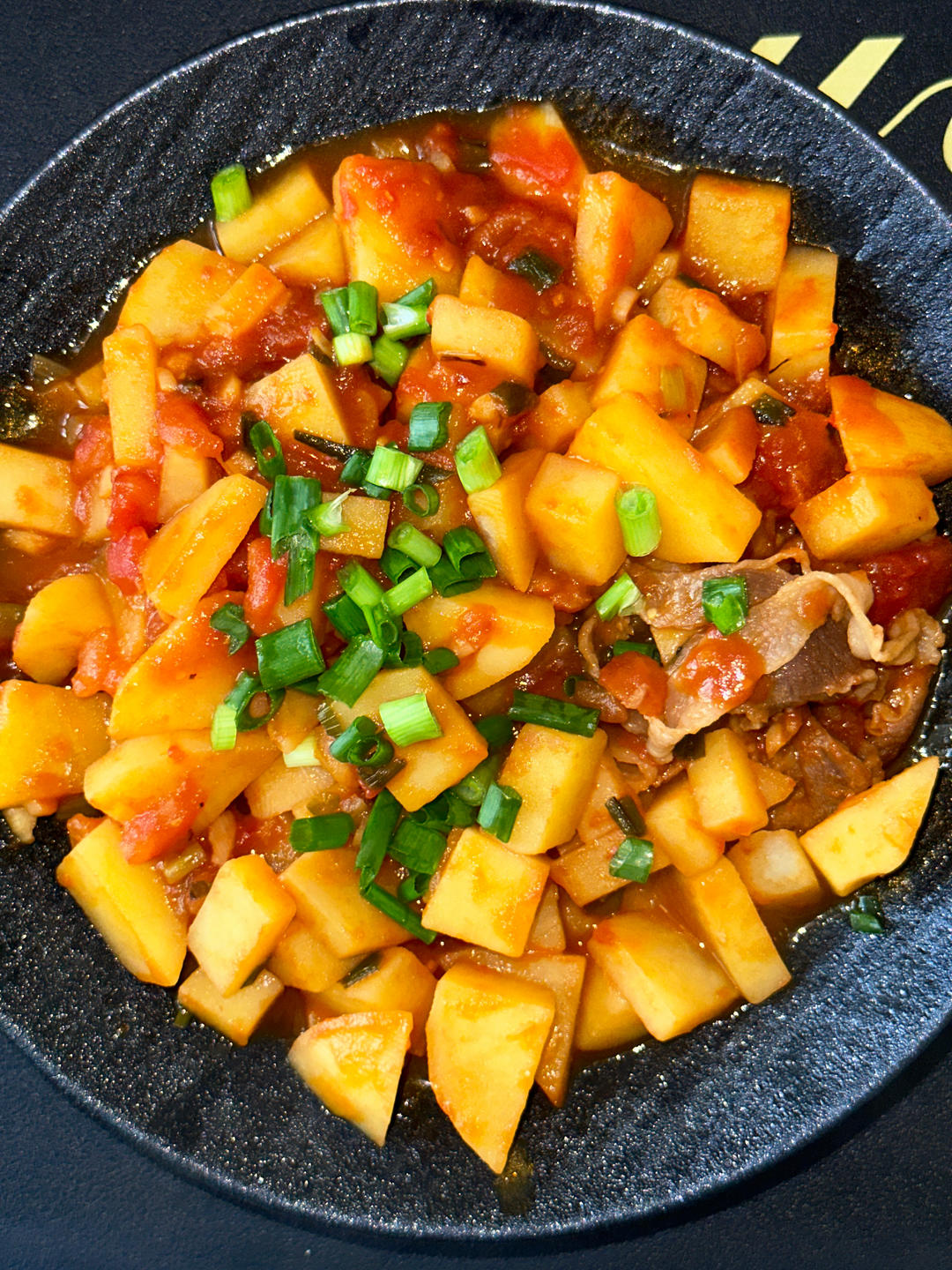 超开胃的番茄土豆肥牛汤‼️下米饭无敌了