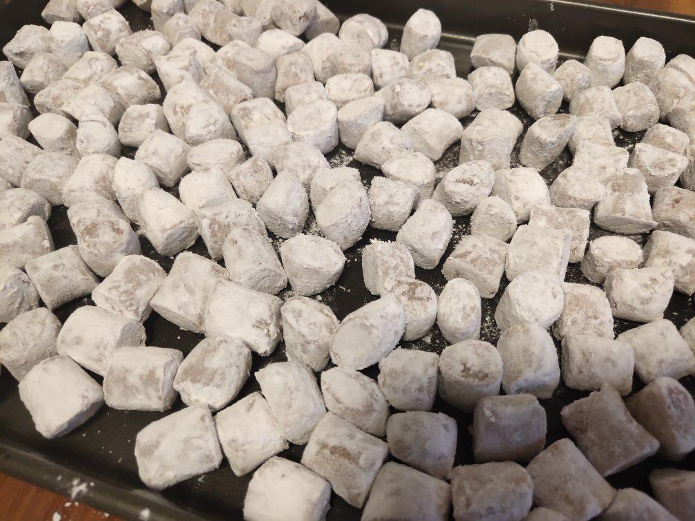 零失败新手轻松驾驭芋圆三色