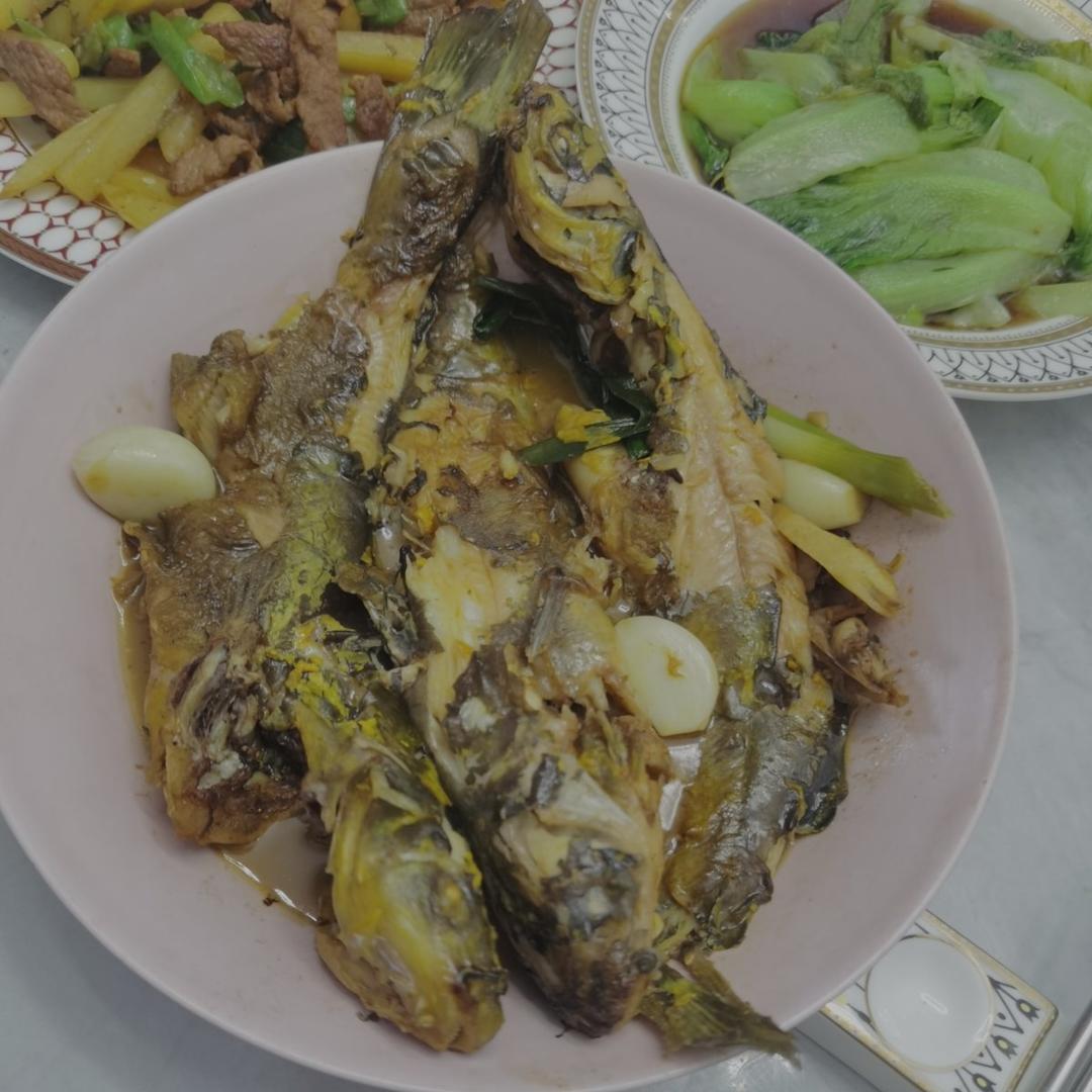 红烧黄骨鱼（我家宝宝超爱吃）换了张封面