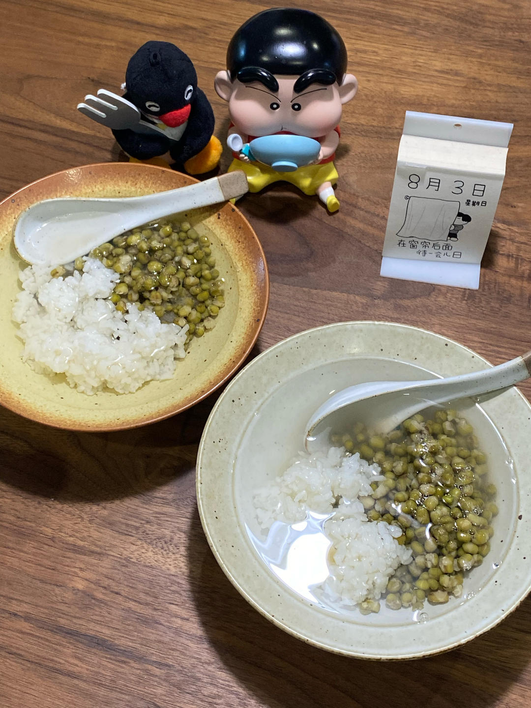 苏式绿豆汤（家庭版简易版）