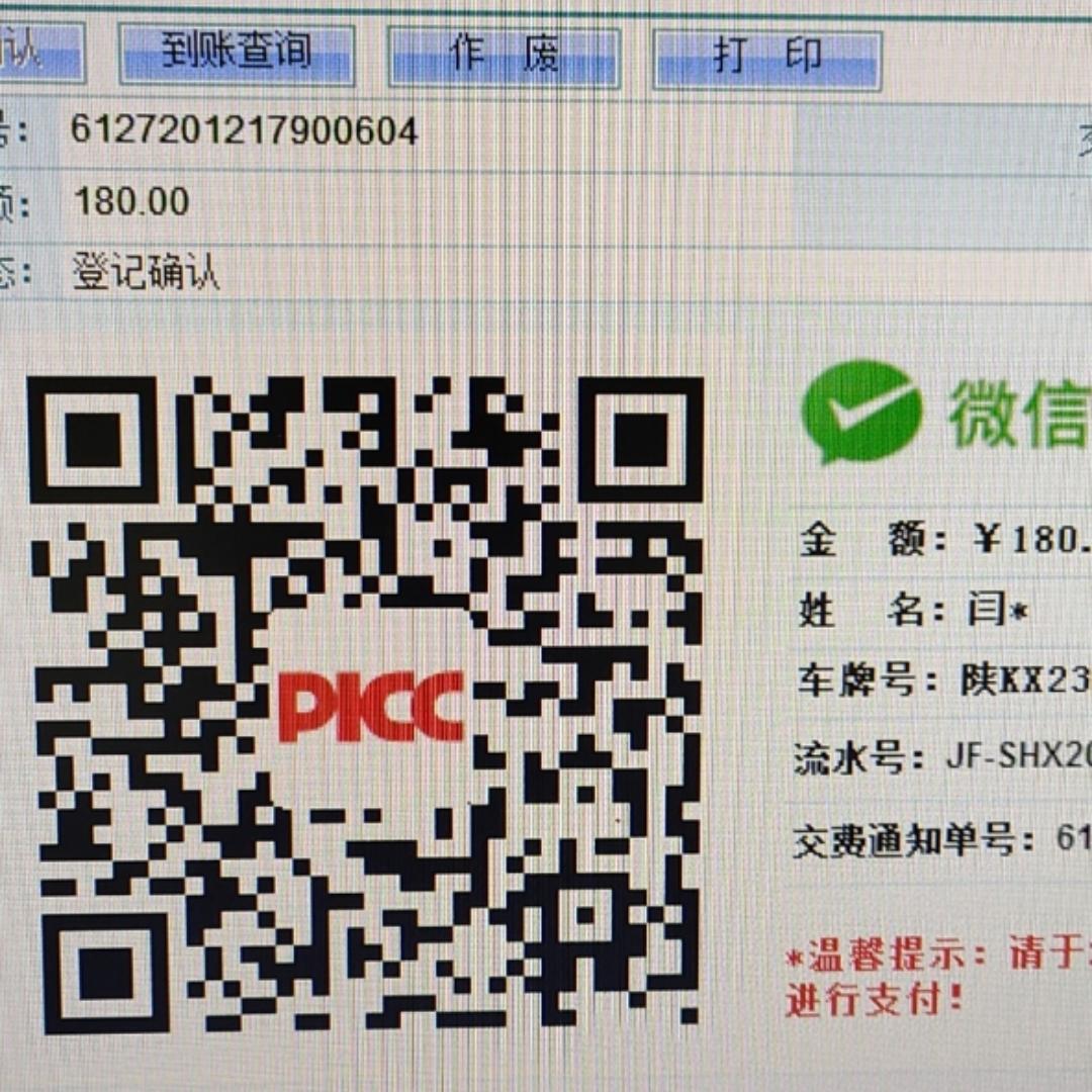 暖眸9