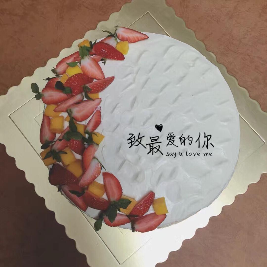 鲜奶油草莓蛋糕