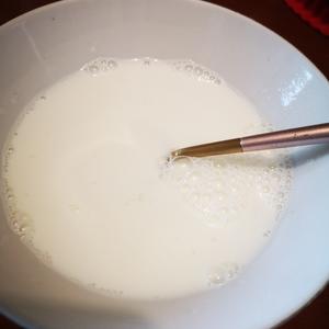香芋青稞牛奶桃胶（好吃到甩COCO几条街）的做法 步骤11