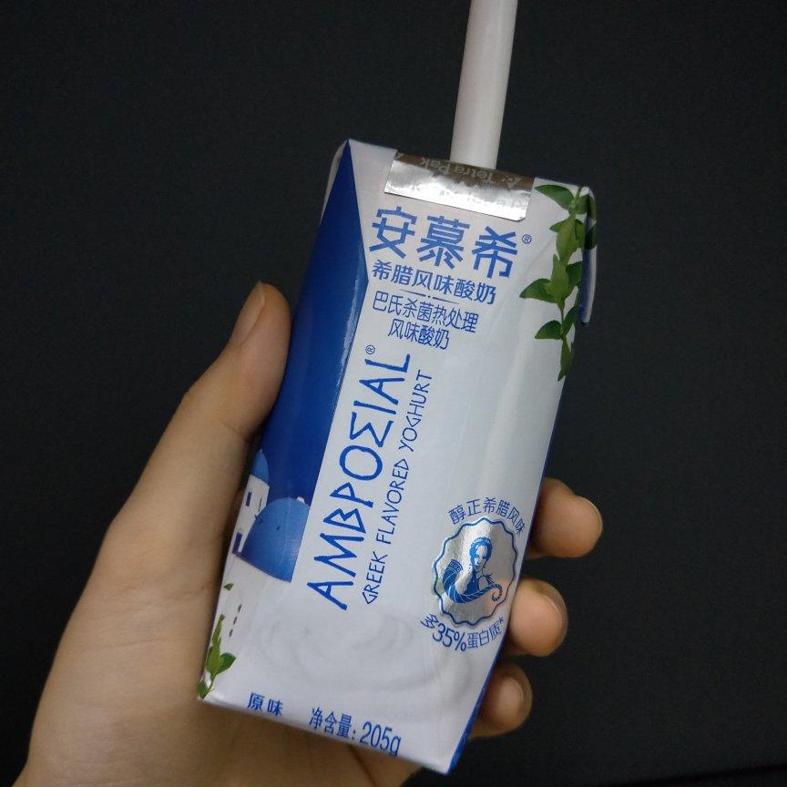 让身体充满活力の小零嘴