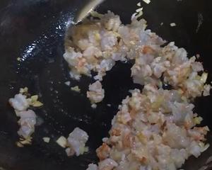 黄韭素饺子（妈妈的菜谱）的做法 步骤4