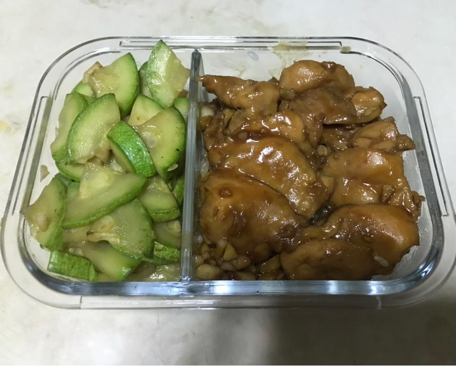 每日便当🍱
