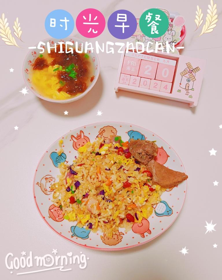 小学生简单早餐