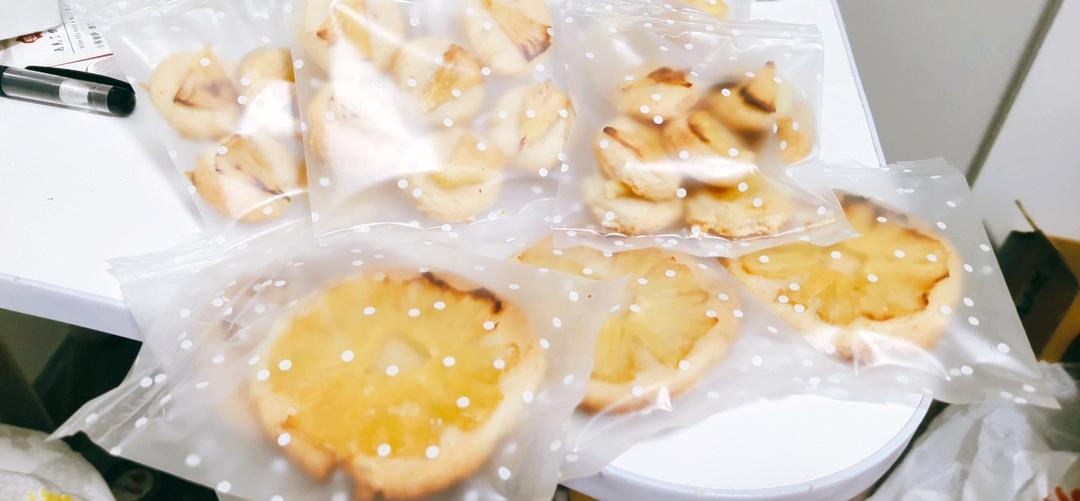 菠萝曲奇🍍