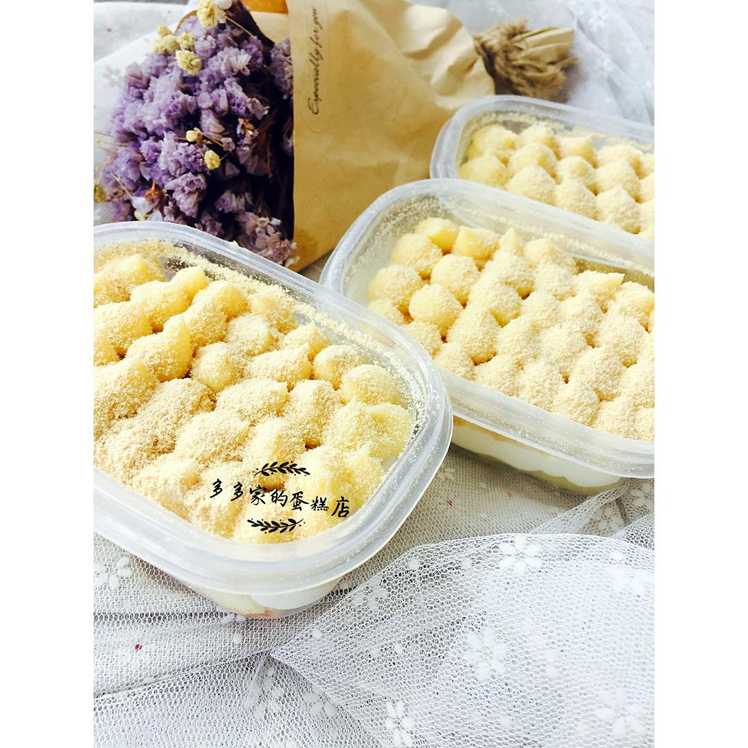 日式豆乳盒子蛋糕