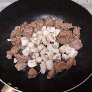 牛肉减脂餐最简单的做法的做法 步骤3