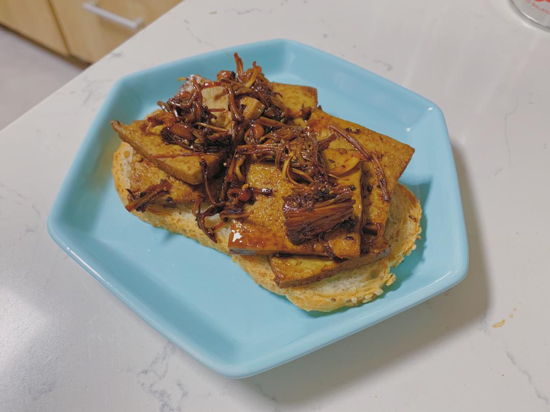 黑椒豆腐三明治