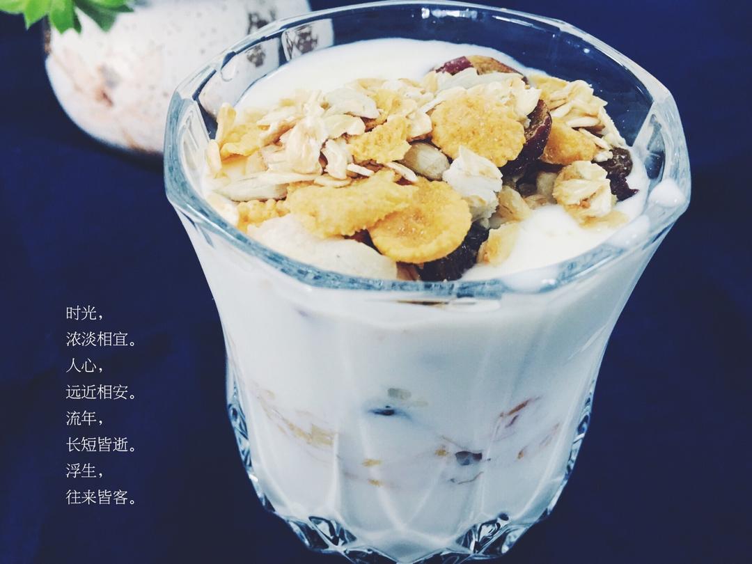 酸奶的一万种吃法