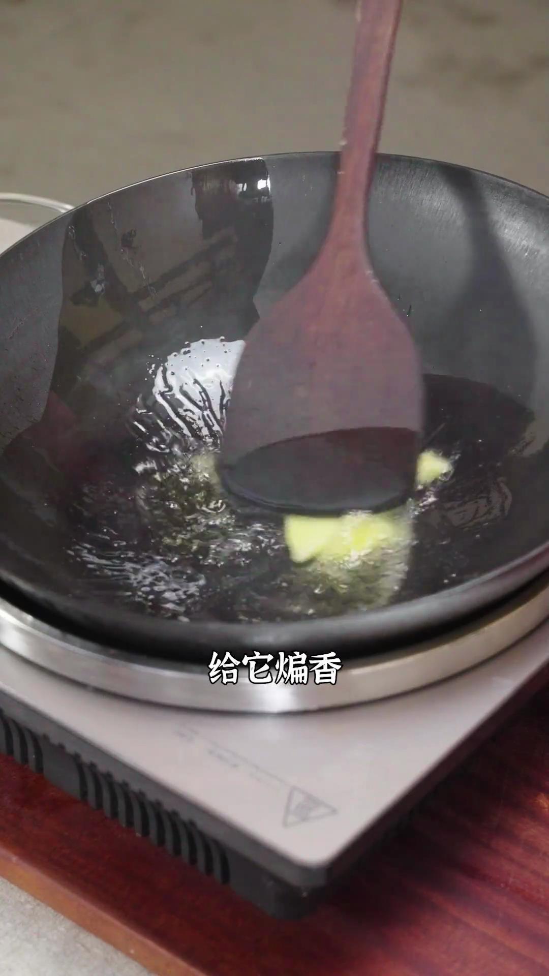 红菇猪肚鸡的做法 步骤16