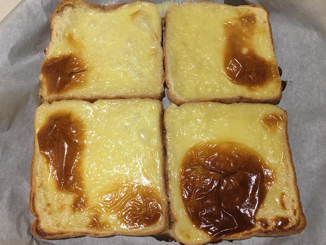 岩烧乳酪 Lava Cheese Slice