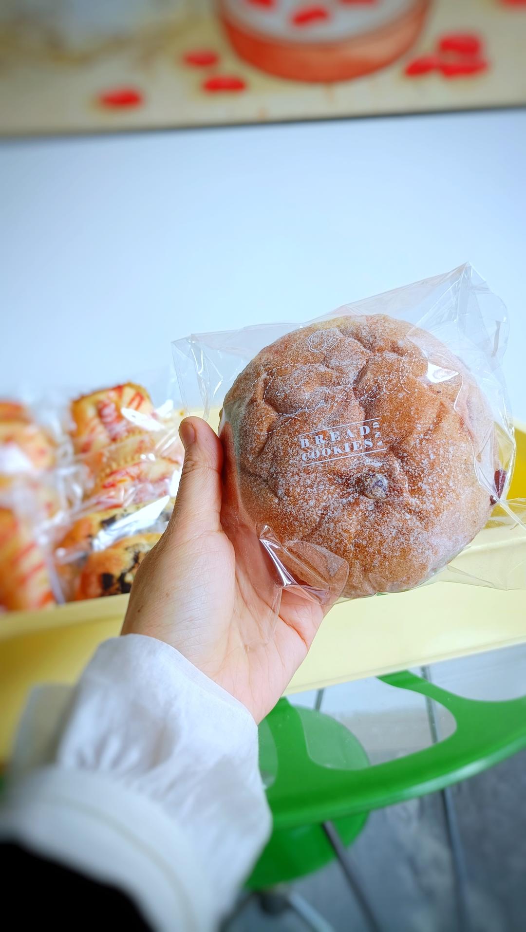 低油低糖，50%全麦核桃提子软欧~