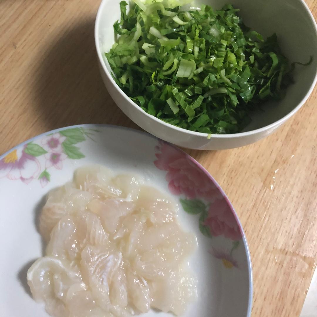 鱼肉青菜粥
