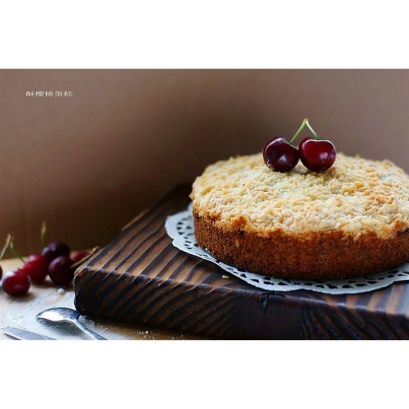 酥樱桃蛋糕