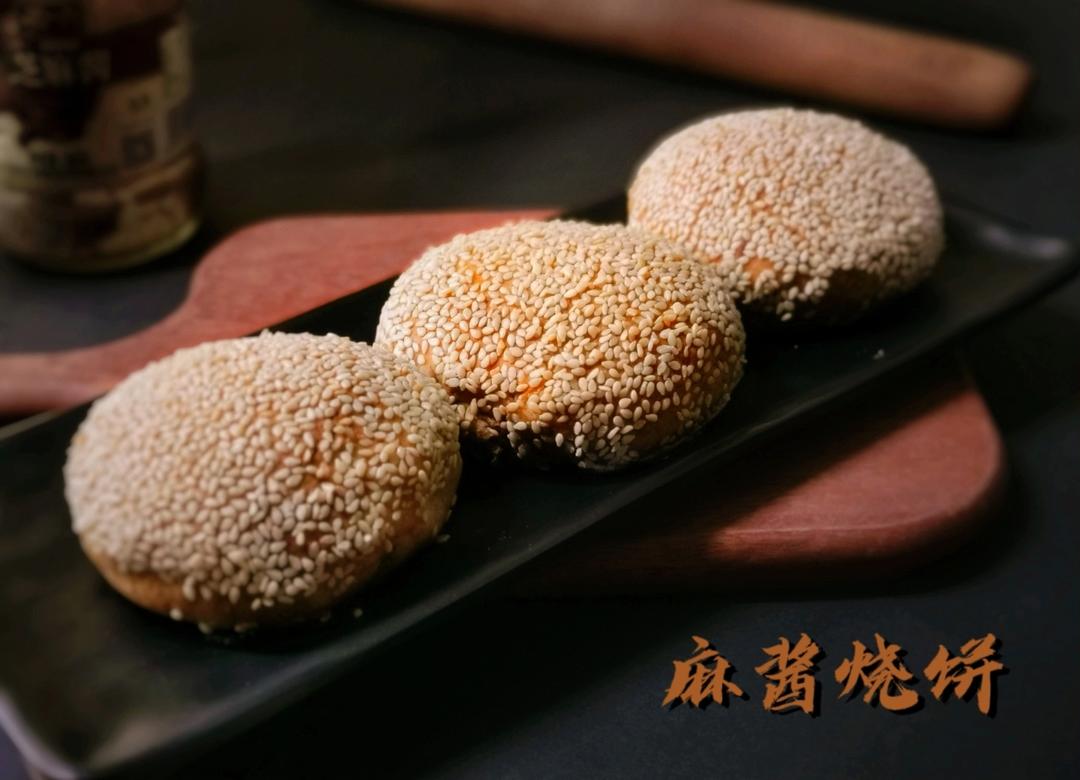 麻酱烧饼（独家原创）