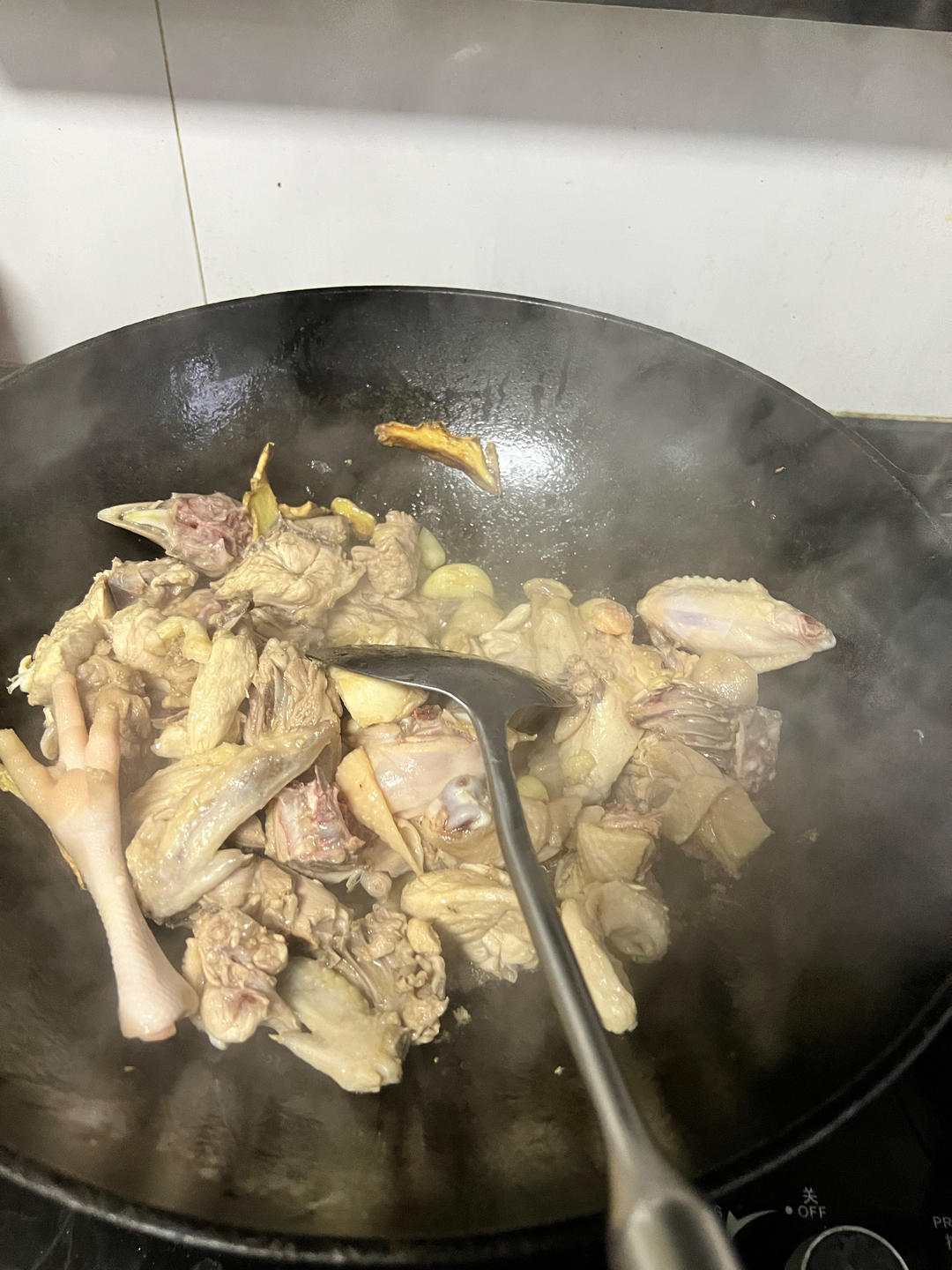 杂粮南瓜饭【2月北鼎养生壶食谱】