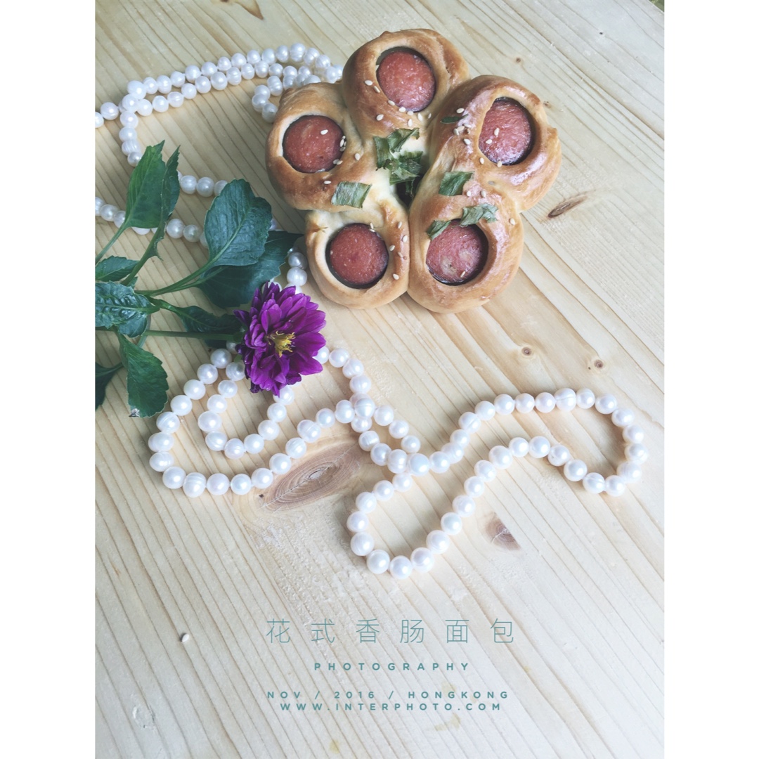 香肠花式面包
