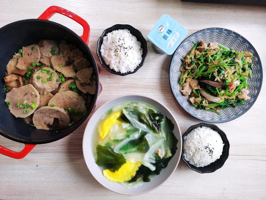香芋扣肉