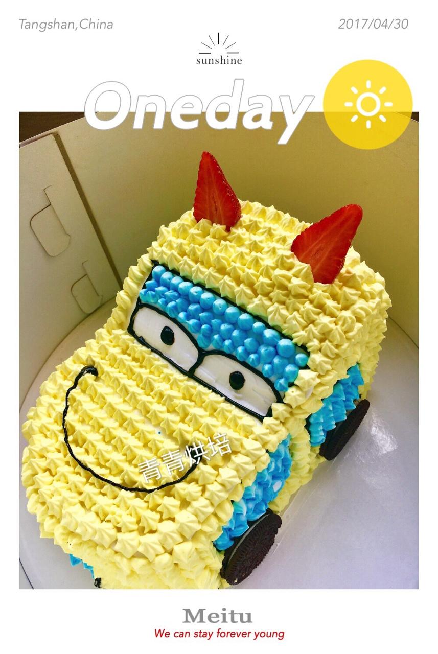萌萌小汽车蛋糕