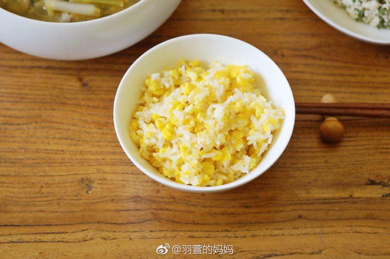 玉米饭&藜麦饭