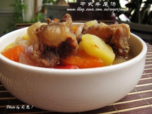 中式牛尾罗宋汤的做法