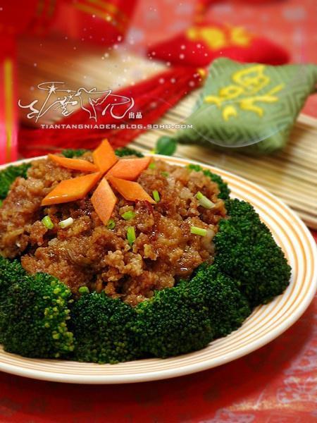 粉蒸肉的做法