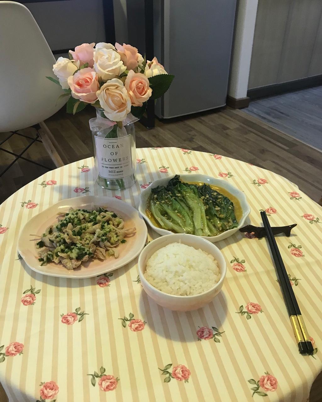 葱油鸡腿