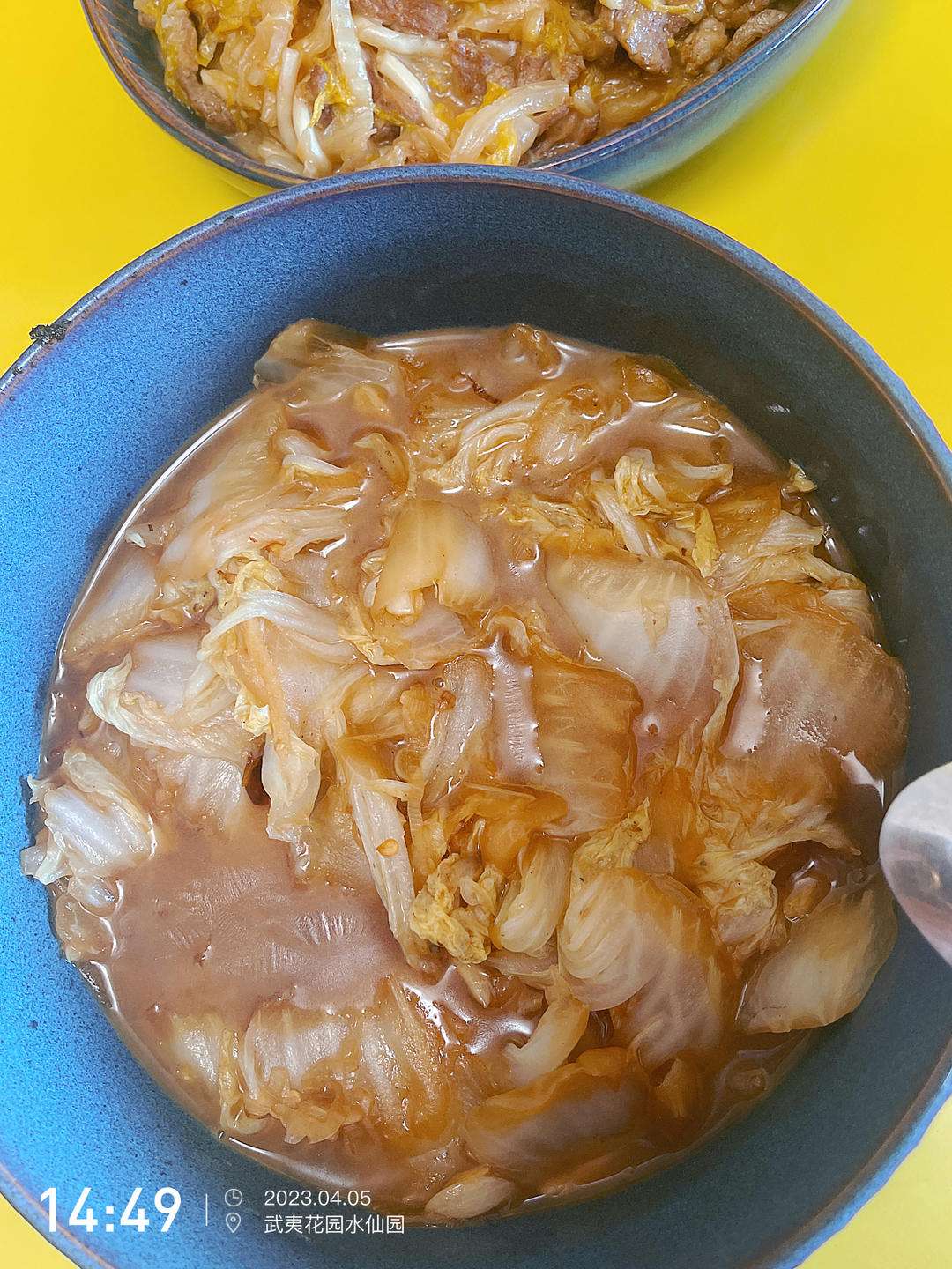 家常醋熘白菜