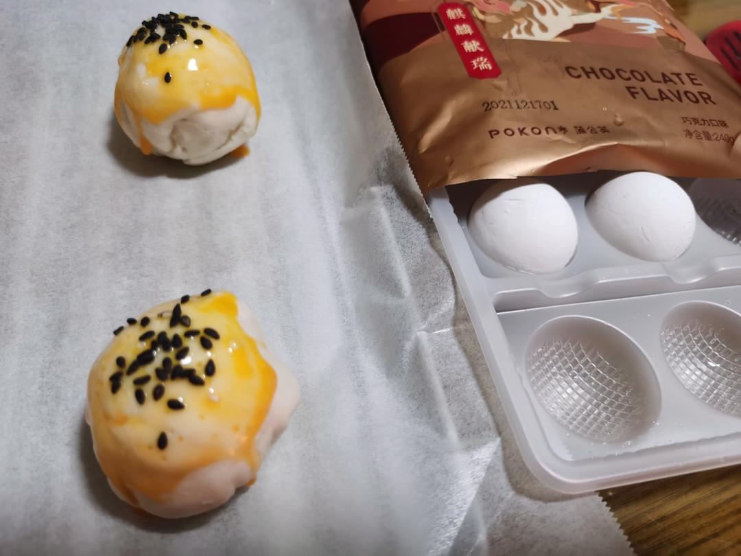 手抓饼➕汤圆＝超美味流心酥