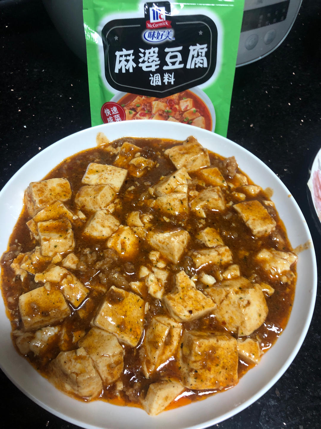 麻婆豆腐盖浇饭