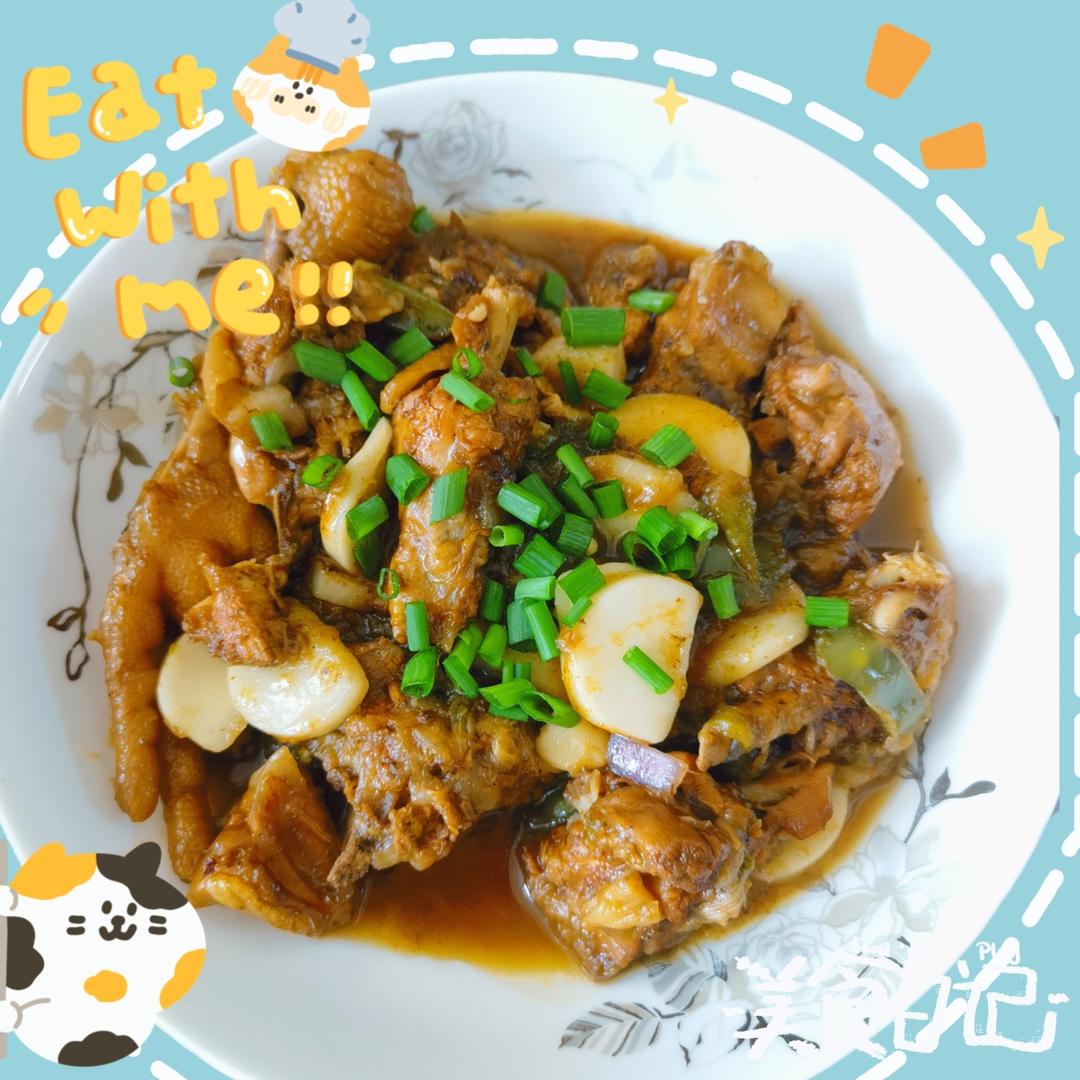 红烧鸡块 焖烧