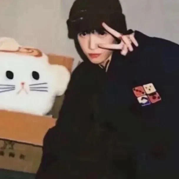 十一美味制作家