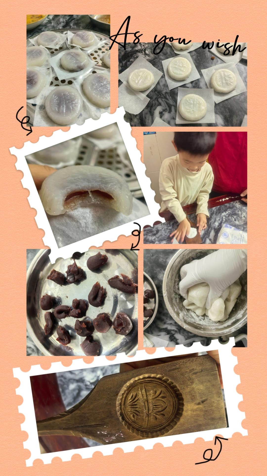 广东经典点心-豆沙水晶饼