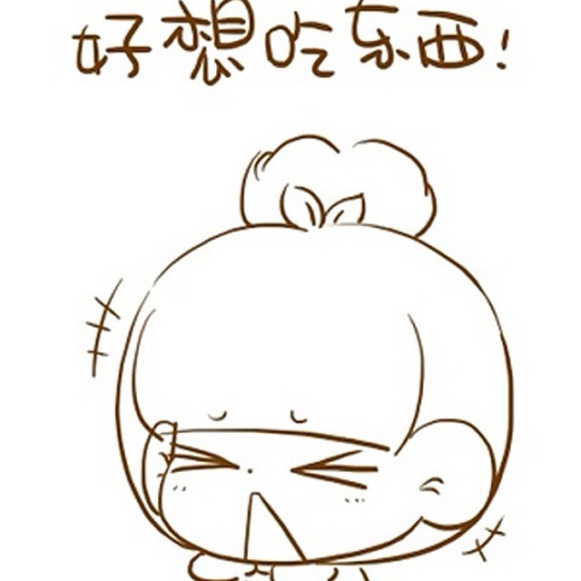 Kiwi蜜西西