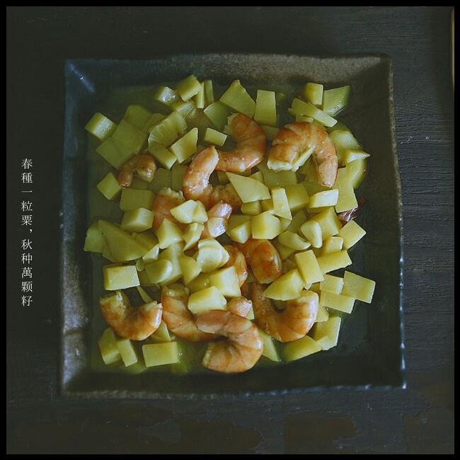 土豆咖喱大虾的做法