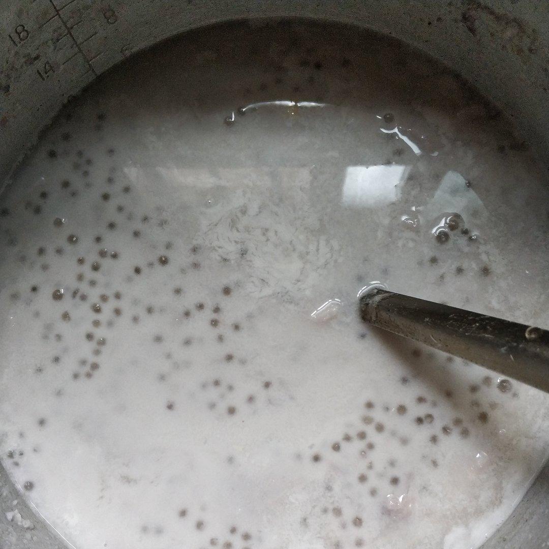 香芋椰汁西米露