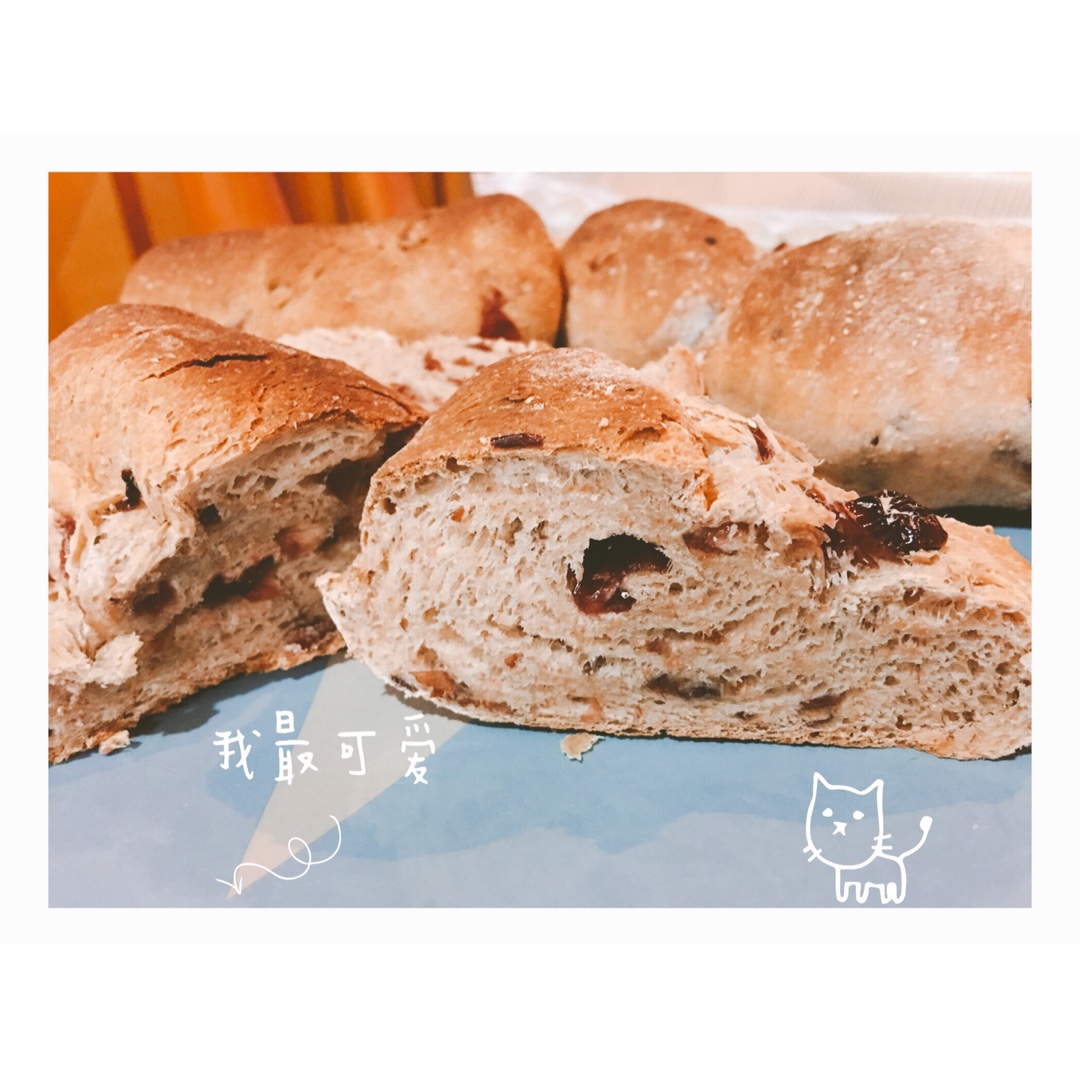 无油无糖全麦果干面包