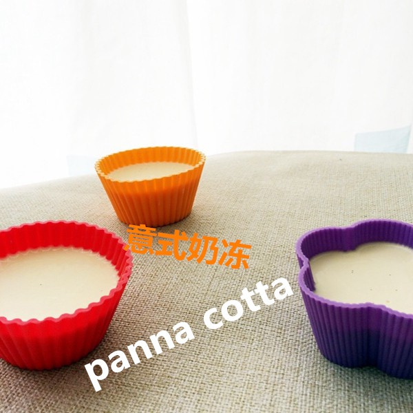 意式奶冻 panna cotta