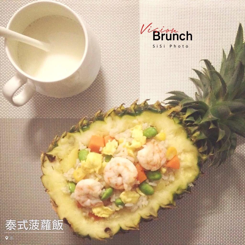 泰式菠萝炒饭