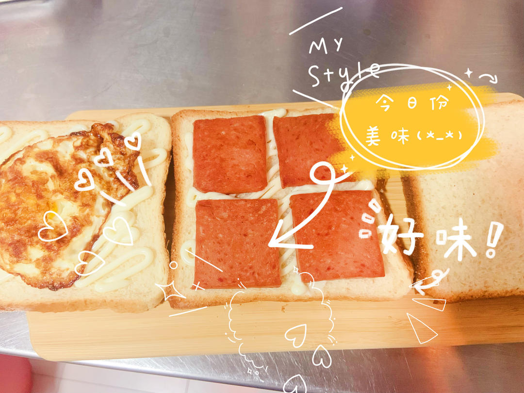 午餐•2022年11月17日