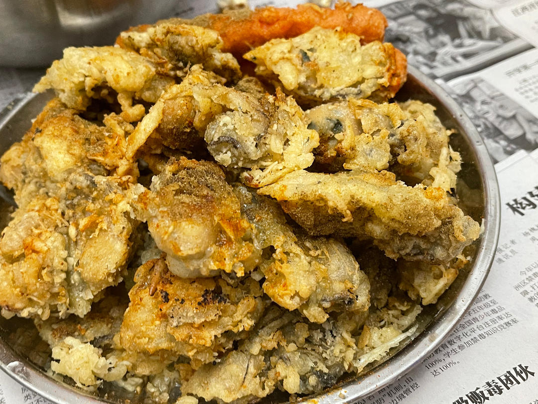 【拿手菜】炸蛎蝗