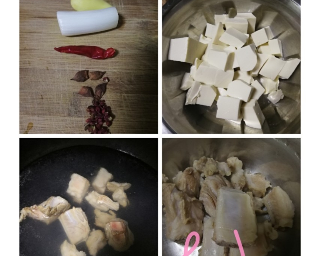 排骨炖豆腐（一人量）的做法 步骤1
