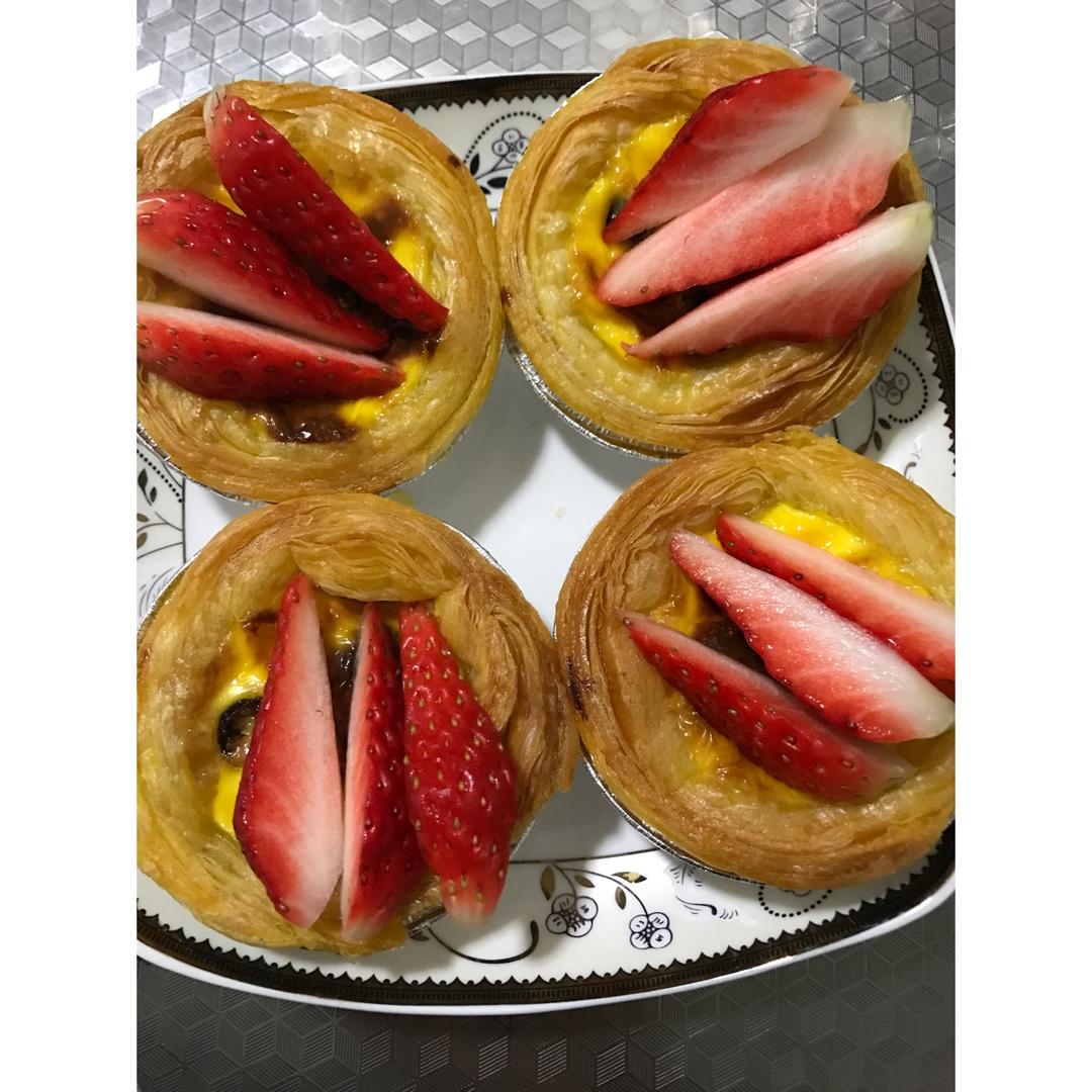 超完美味道超正的蛋挞配方，比KFC的还要嫩还要香~做过最好吃的蛋挞配方